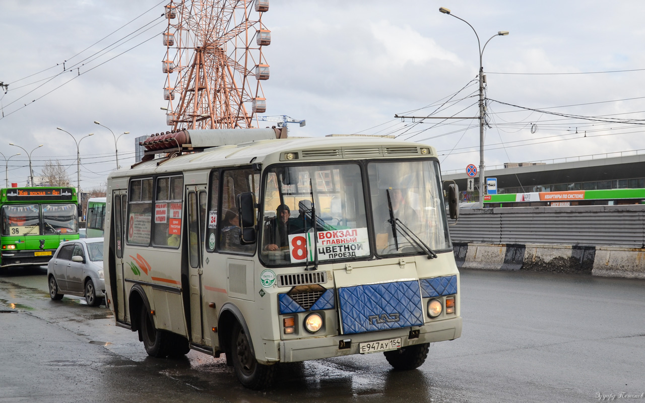 Новосибирская область, ПАЗ-32054 № Е 947 АУ 154