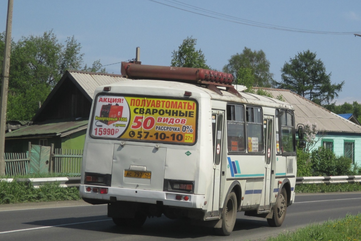 Кемеровская область - Кузбасс, ПАЗ-32054 № 205