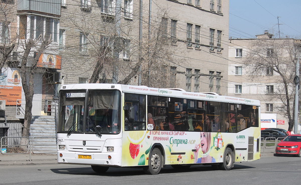 Chelyabinsk region, NefAZ-5299-20-22 Nr. 062