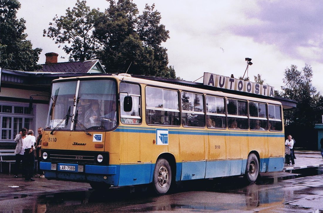 Латвия, Ikarus 260.27 № 5110