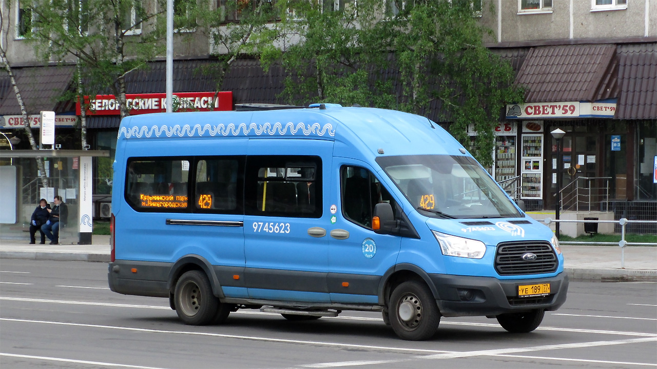 Москва, Ford Transit FBD [RUS] (Z6F.ESG.) № 9745623