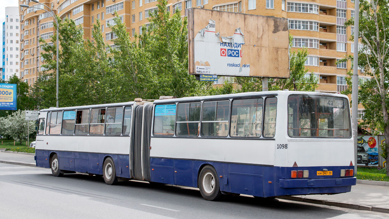 Свердловская область, Ikarus 283.10 № 1098