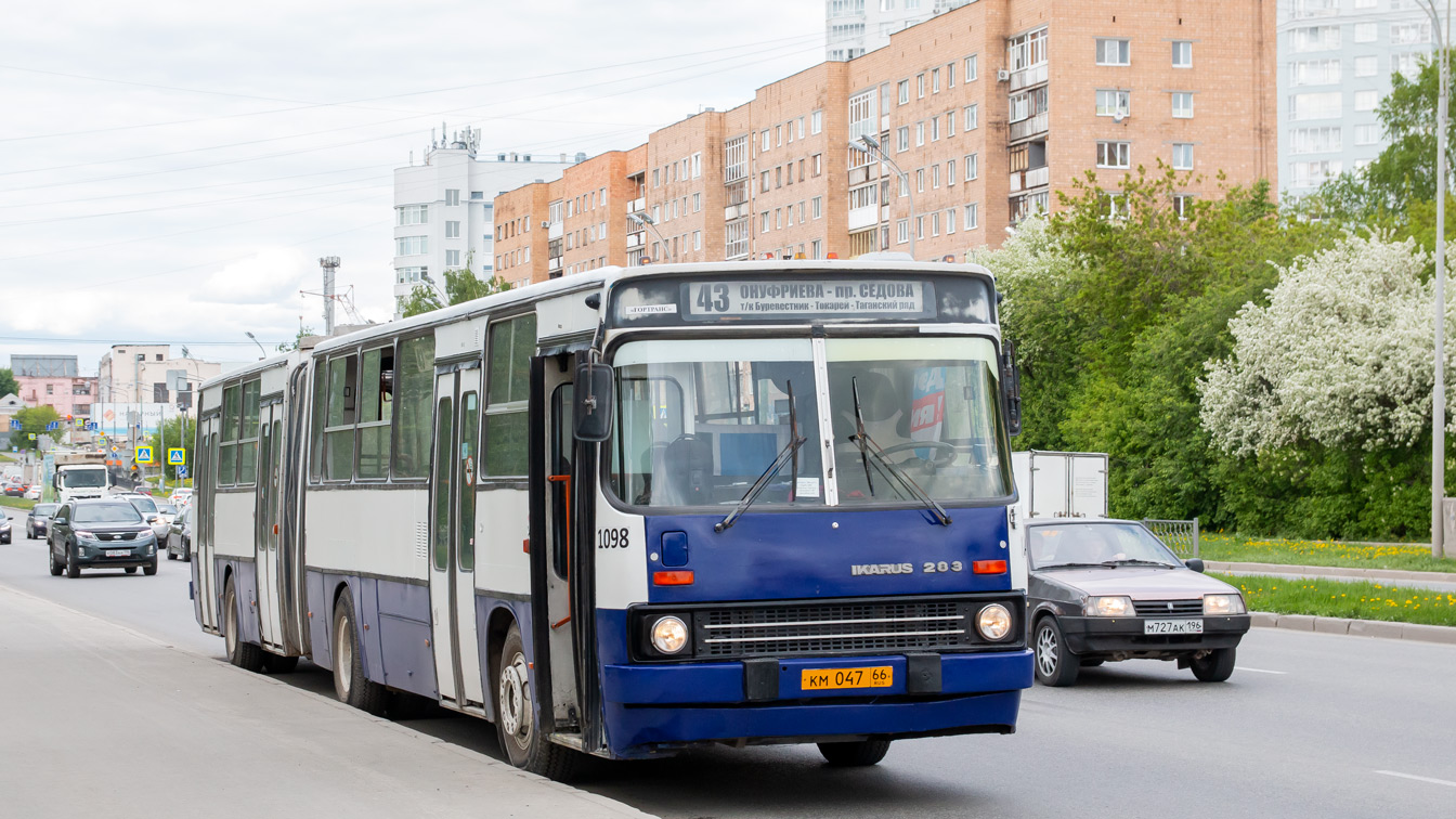 Свердловская область, Ikarus 283.10 № 1098