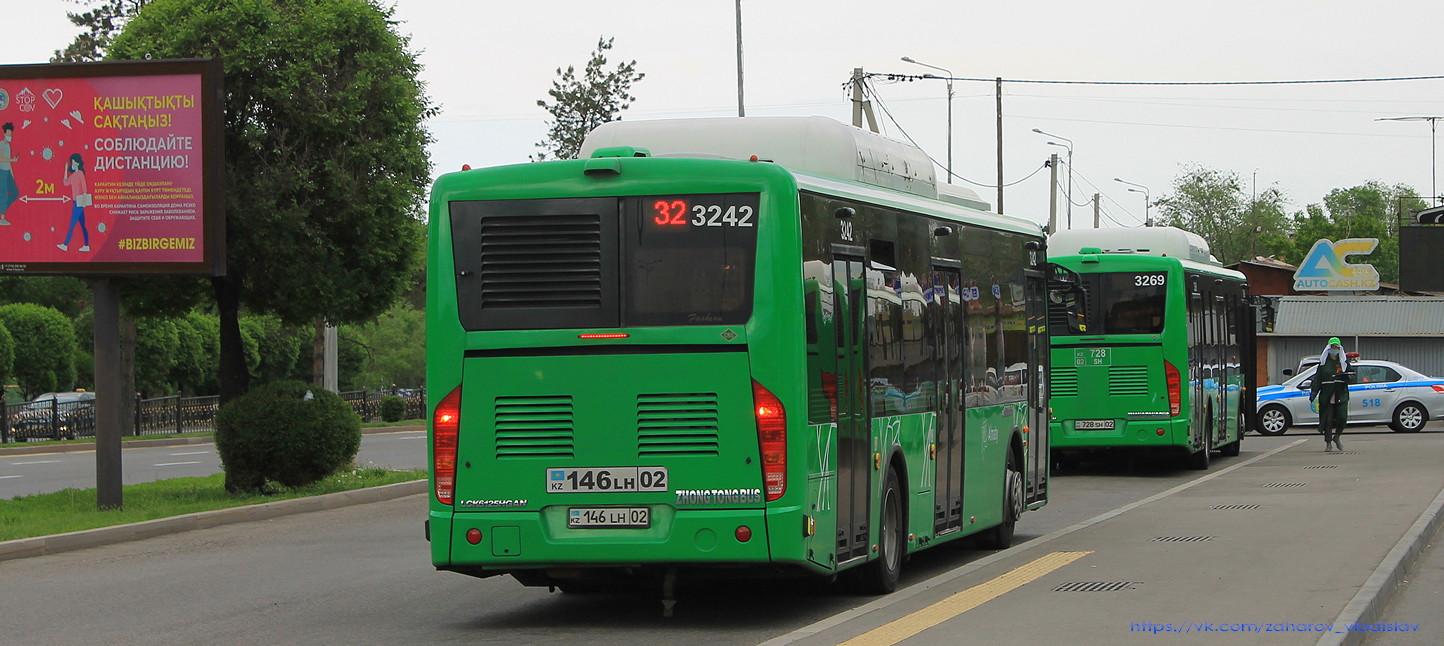 Алматы, Zhong Tong LCK6125HGAN № 3242