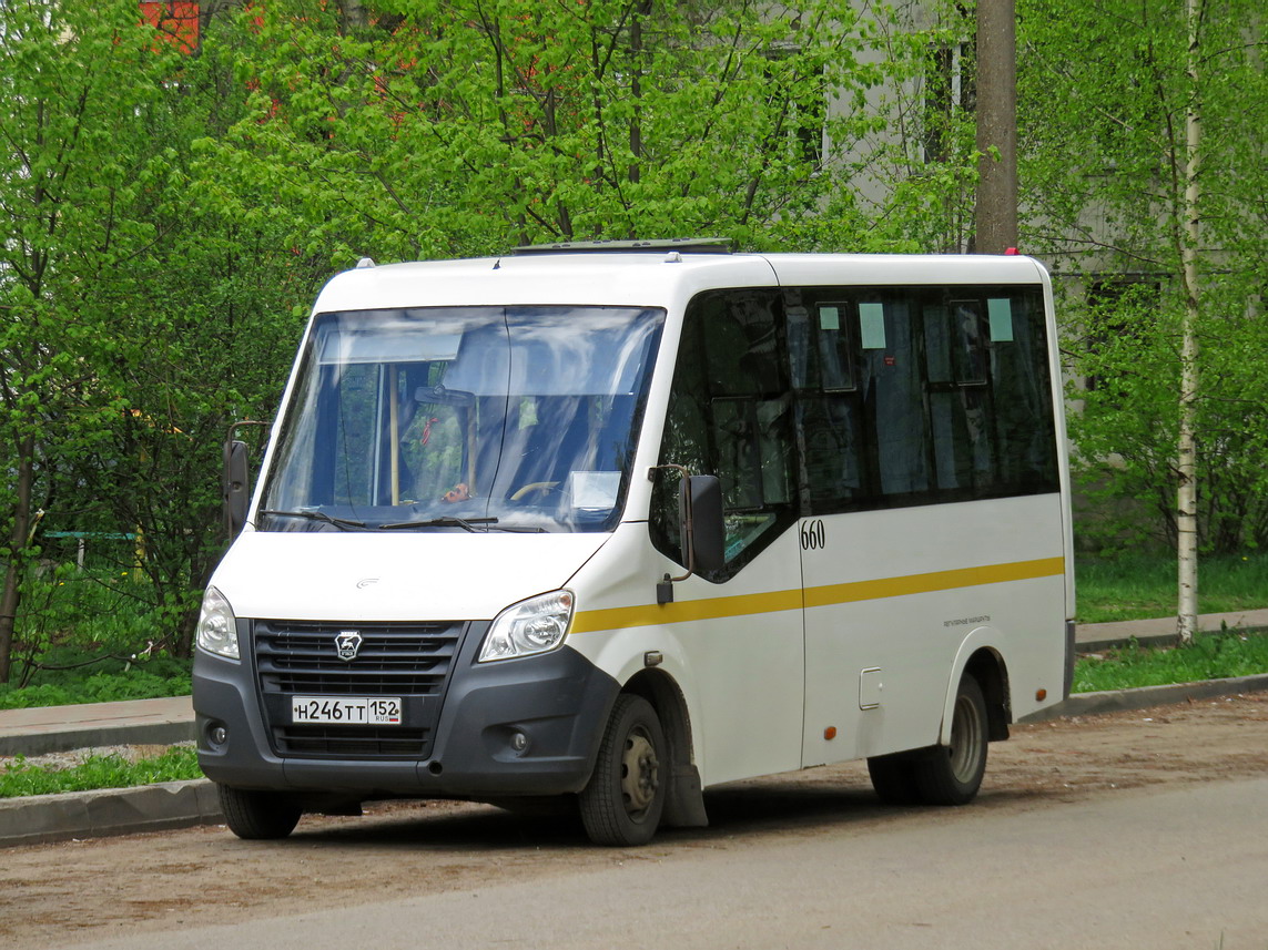 Кировская область, ГАЗ-A64R42 Next № х660