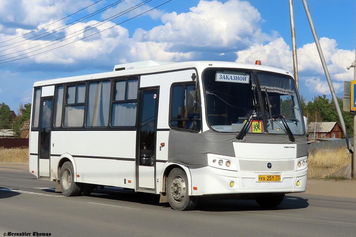 Саха (Якутия), ПАЗ-320412-05 "Вектор" № УХ 251 77