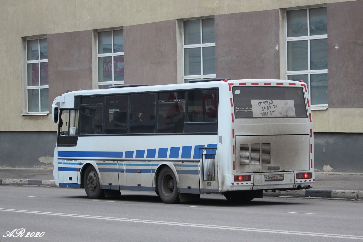 Тамбовская область, ПАЗ-4230-01 (1-1) (КАвЗ) № Е 548 РН 178