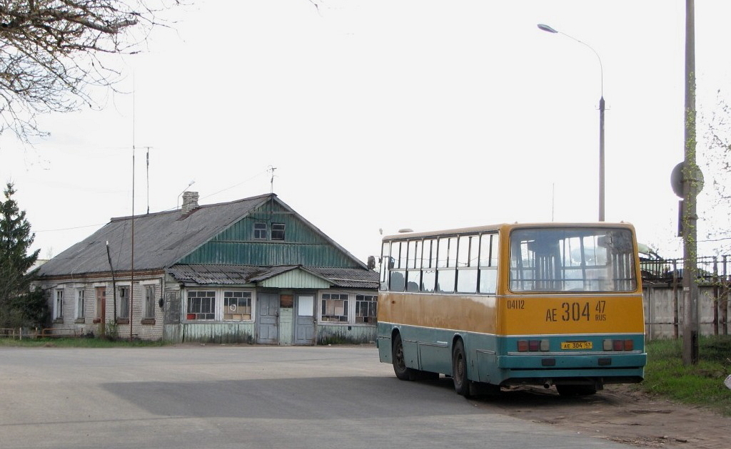 Ленинградская область, Ikarus 260.50 № 04112