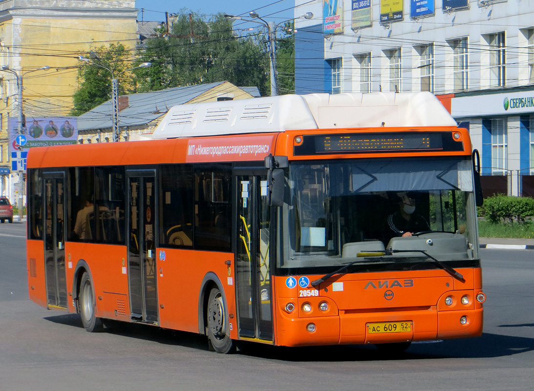 Нижегородская область, ЛиАЗ-5292.67 (CNG) № 20549