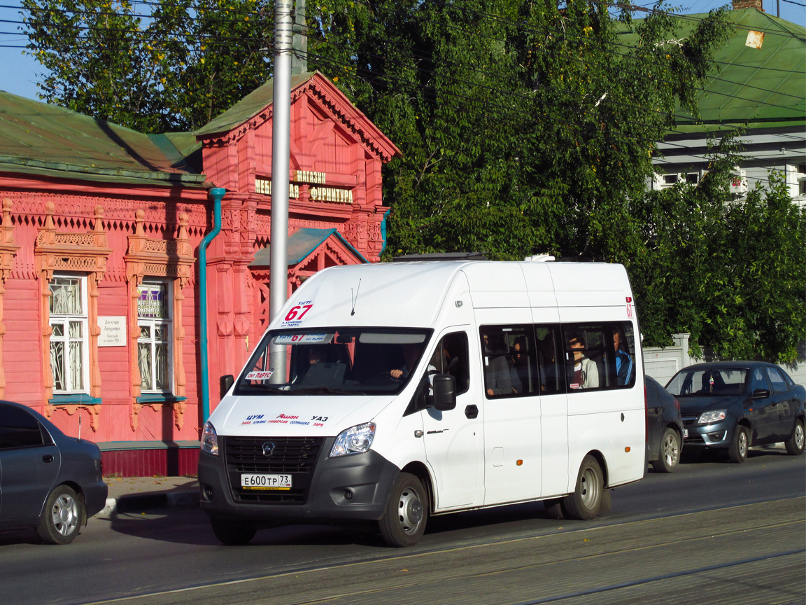 Ulyanovsk region, Luidor-225033 (GAZ Next) Nr. Е 600 ТР 73
