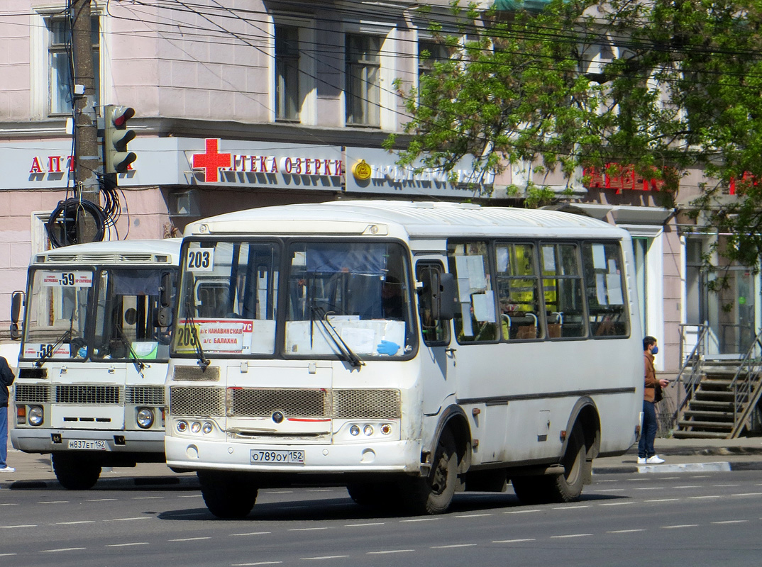 Нижегородская область, ПАЗ-32054 № О 789 ОУ 152