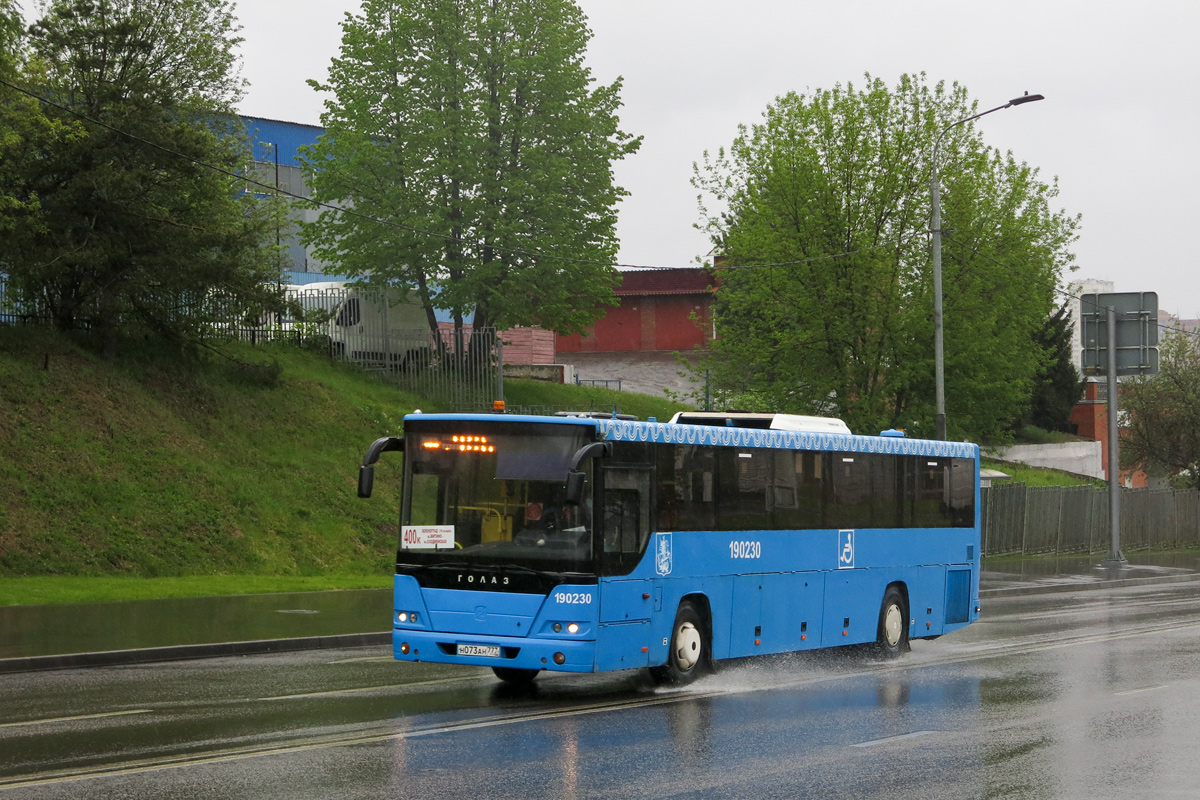 Москва, ГолАЗ-525110-10 "Вояж" № 190230