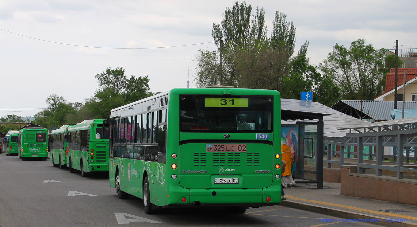 Алматы, Yutong ZK6118HGA № 540