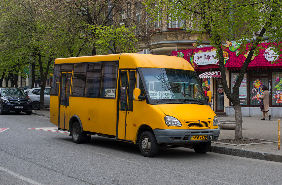 Dnepropetrovsk region, Ruta 25 sz.: AE 0463 AB