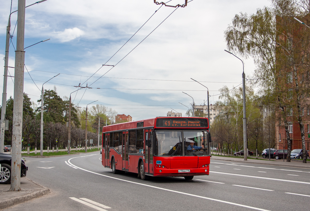 Татарстан, МАЗ-103.465 № 810