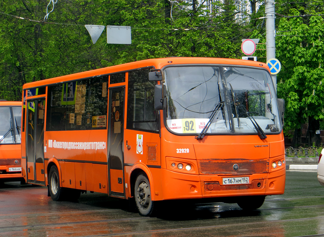 Nizhegorodskaya region, PAZ-320414-04 "Vektor" № 32020