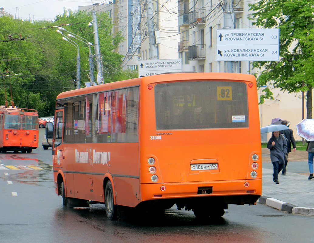 Нижегородская область, ПАЗ-320414-04 "Вектор" № 31048