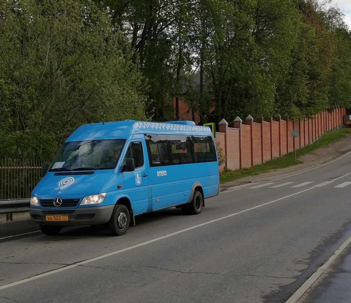 Москва, Луидор-223206 (MB Sprinter Classic) № 011593