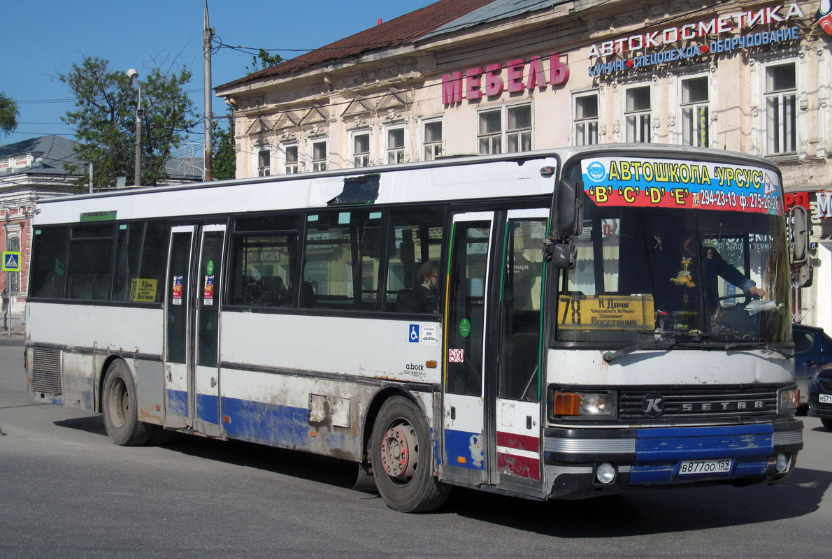 Perm region, Setra S215SL № В 877 ОО 159