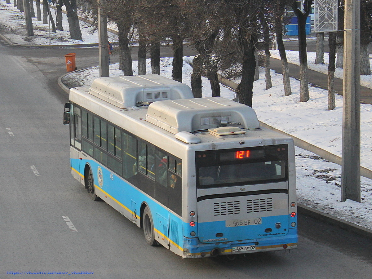 Алматы, Yutong ZK6118HGA № 419