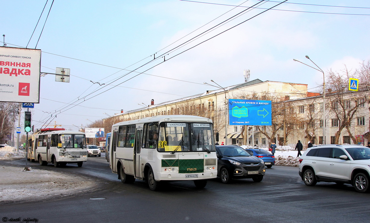 Томская область, ПАЗ-320540-12 № К 814 УЕ 70