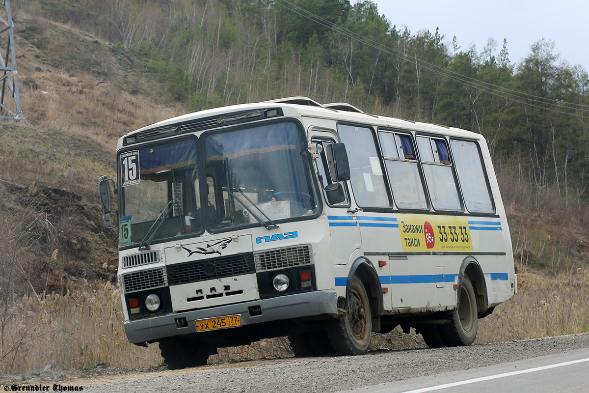 Саха (Якутия), ПАЗ-32054 № УХ 245 77