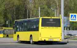 484 КБ