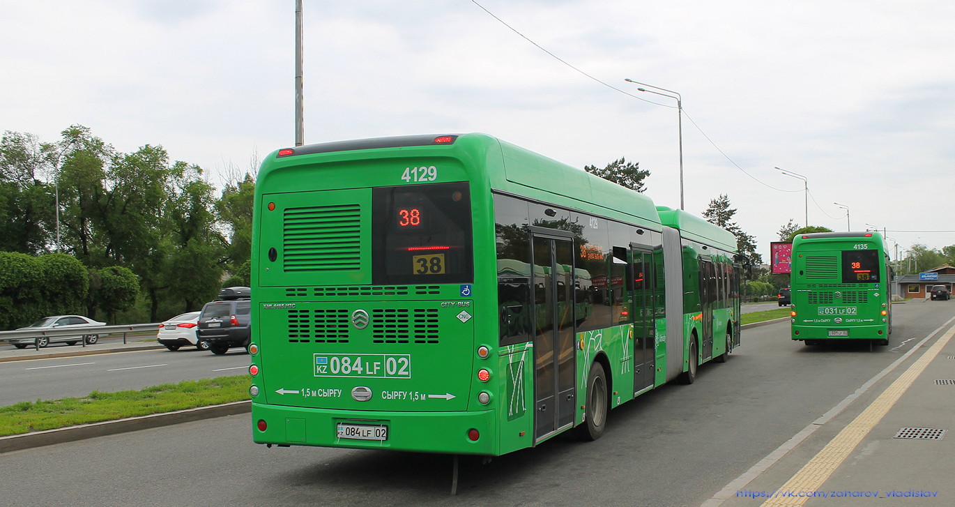 Алматы, Golden Dragon XML6185J13C (Hyundai Trans Auto) № 4129