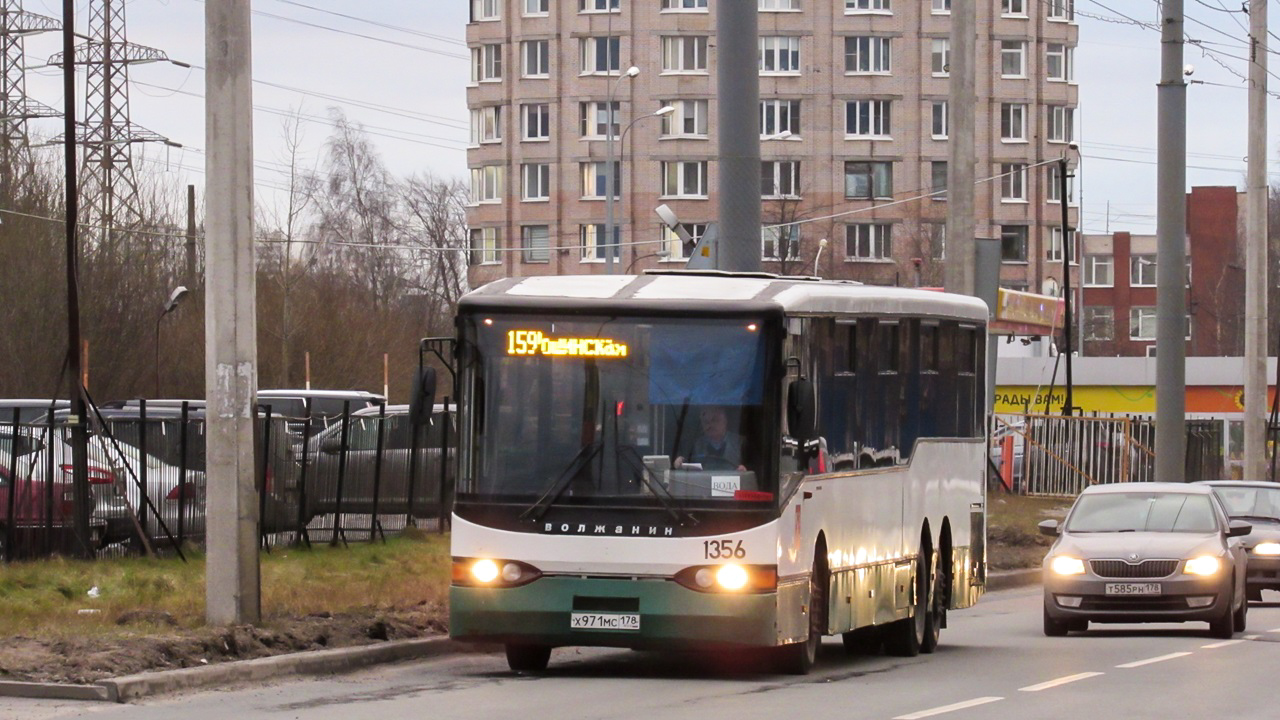 Санкт-Петербург, Волжанин-6270.00 № 1356