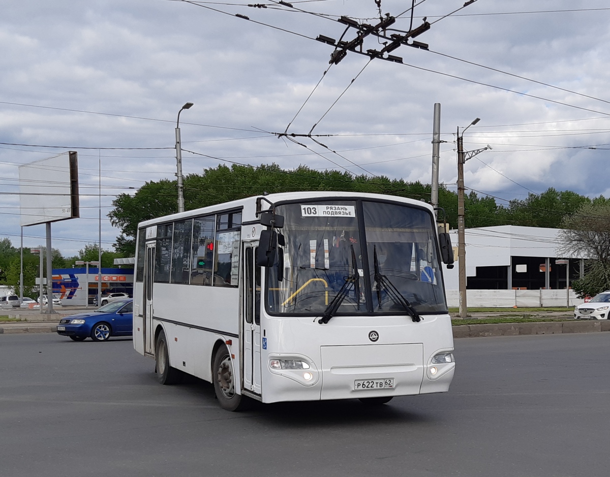 Рязанская область, КАвЗ-4235-43 № Р 622 ТВ 62