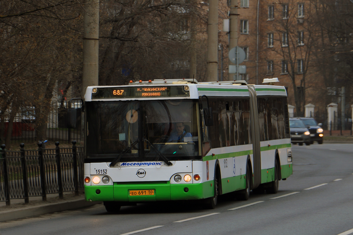 Москва, ЛиАЗ-6213.20 № 15152