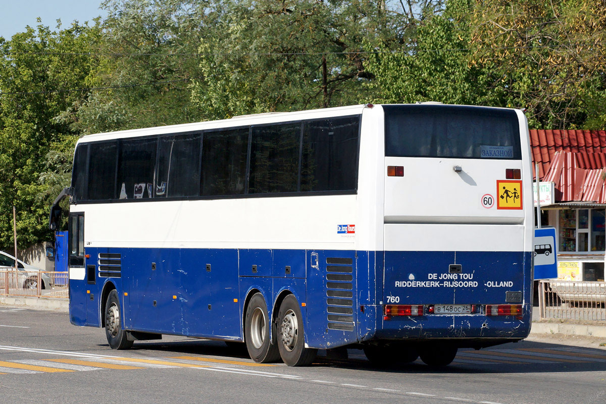 Ставропольский край, EOS 233 № В 148 ОС 26