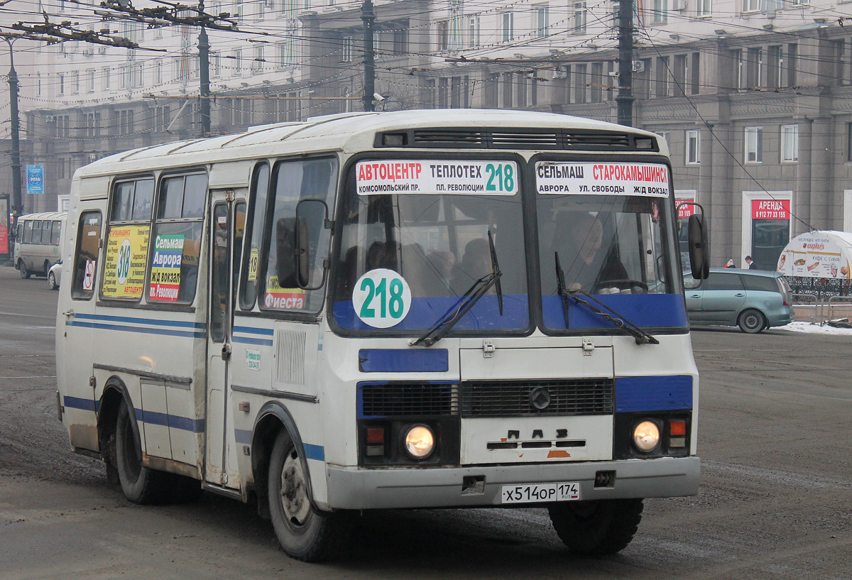 Челябинская область, ПАЗ-32053 № Х 514 ОР 174