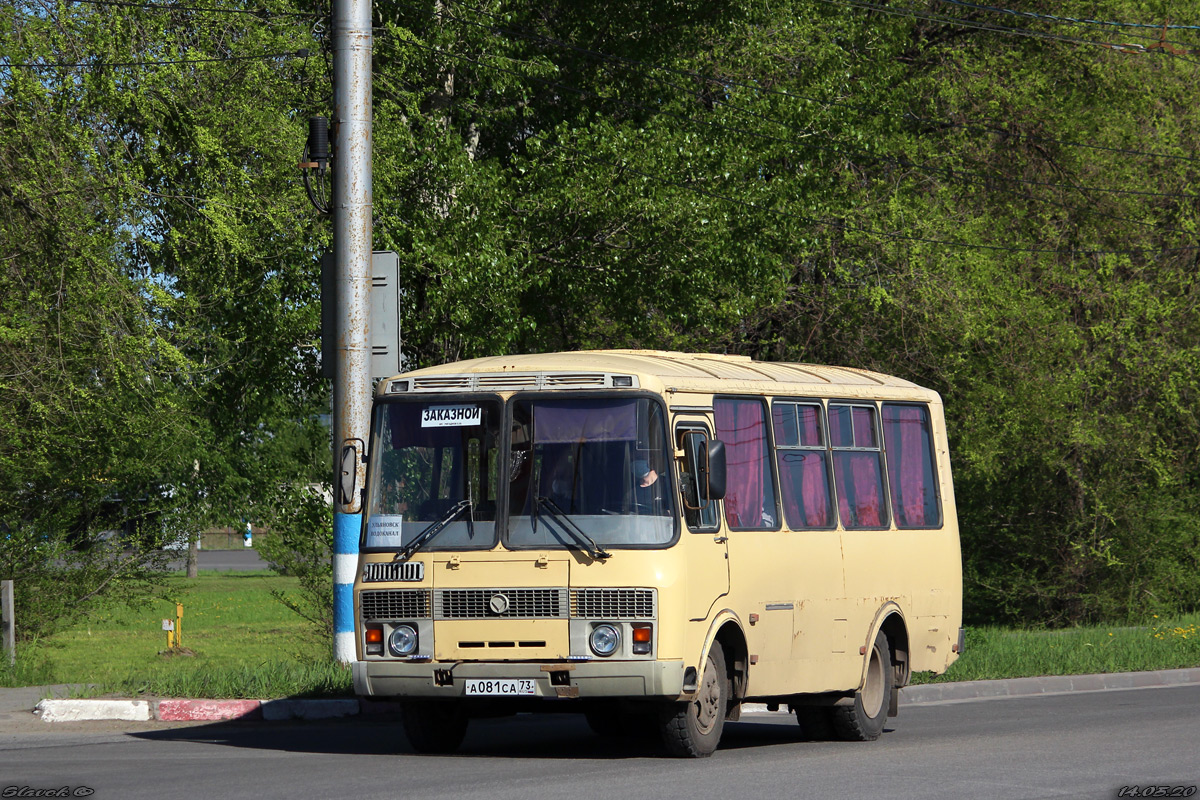 Ульяновская область, ПАЗ-32053 № А 081 СА 73