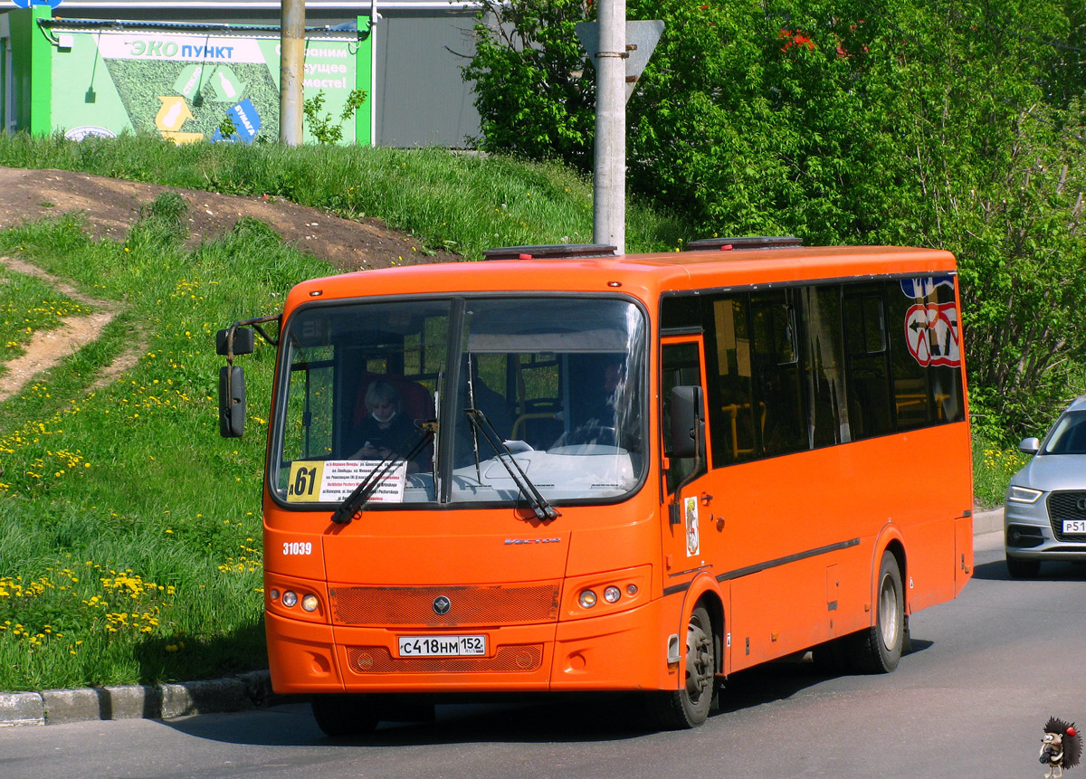 Нижегородская область, ПАЗ-320414-04 "Вектор" № 31039