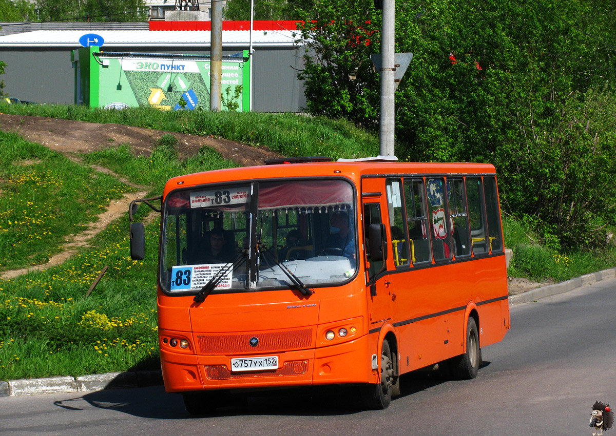 Нижегородская область, ПАЗ-320414-05 "Вектор" № О 757 УХ 152