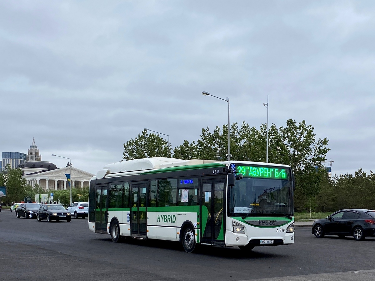 Astana, IVECO Urbanway 12M Hybrid (SaryarkaAvtoProm) # A319
