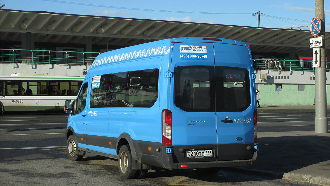 Москва, Ford Transit FBD [RUS] (Z6F.ESG.) № 9755037