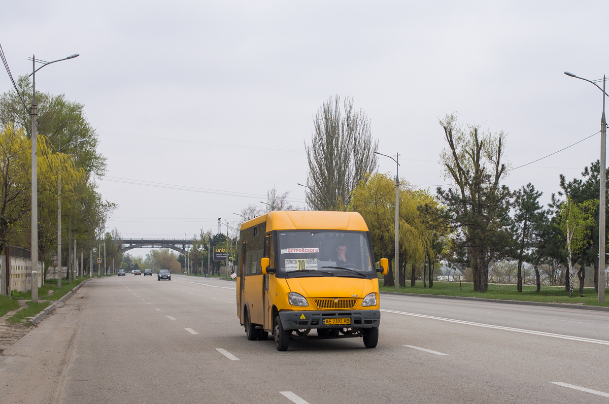 Днепропетровская область, Рута 25 № AE 2392 AB