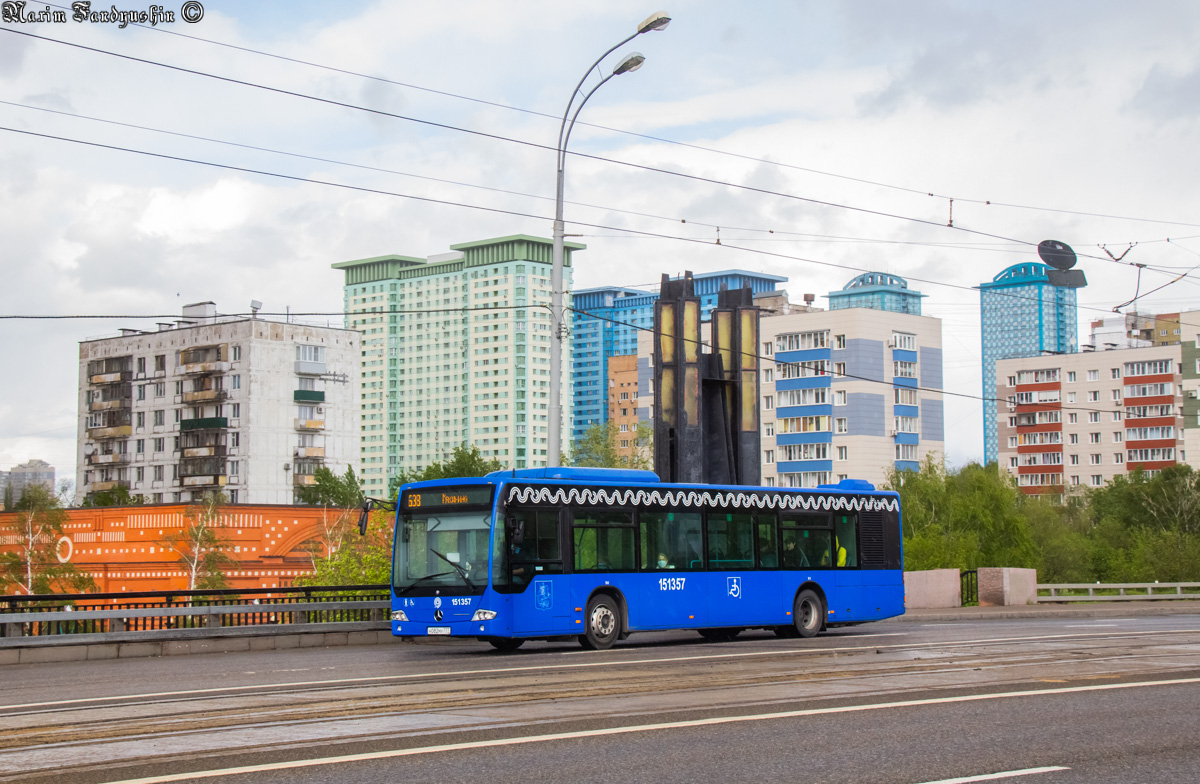 Москва, Mercedes-Benz Conecto II № 151357