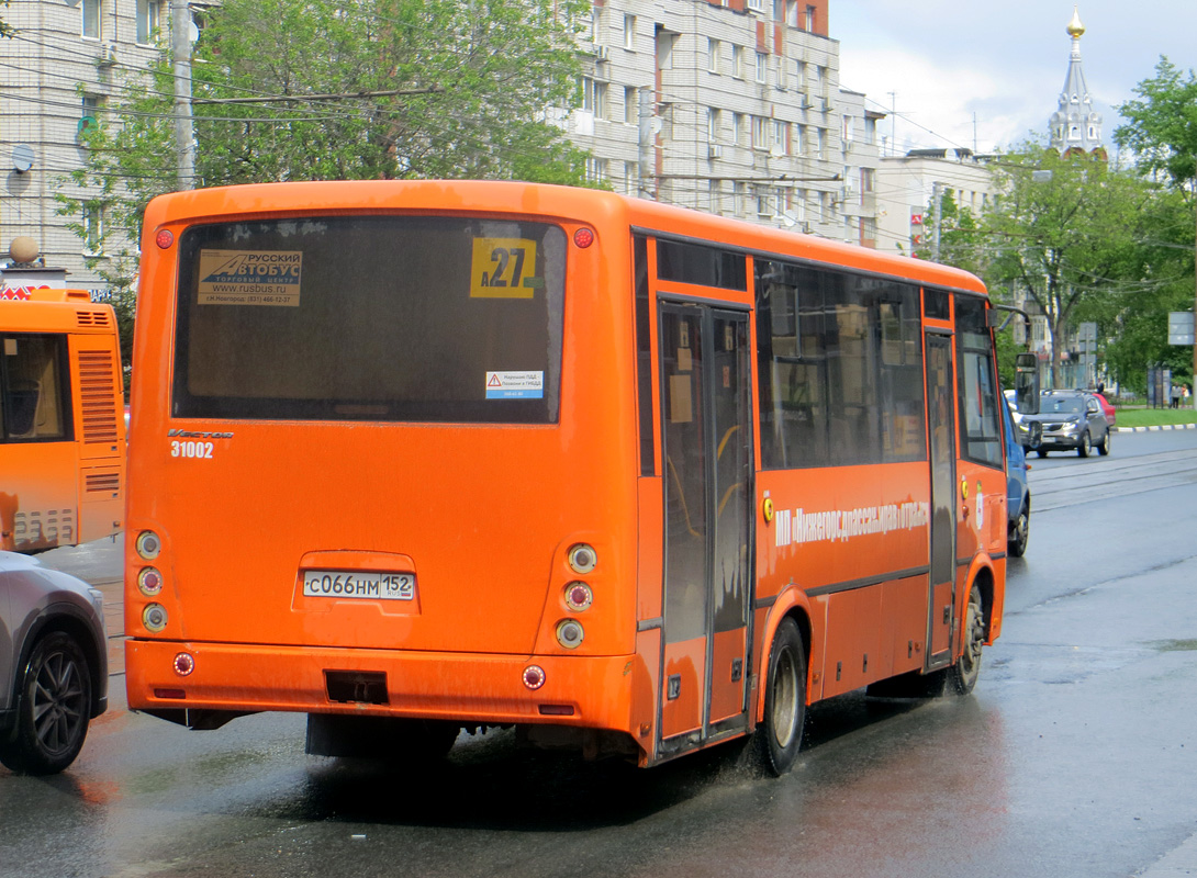 Нижегородская область, ПАЗ-320414-04 "Вектор" № 31002