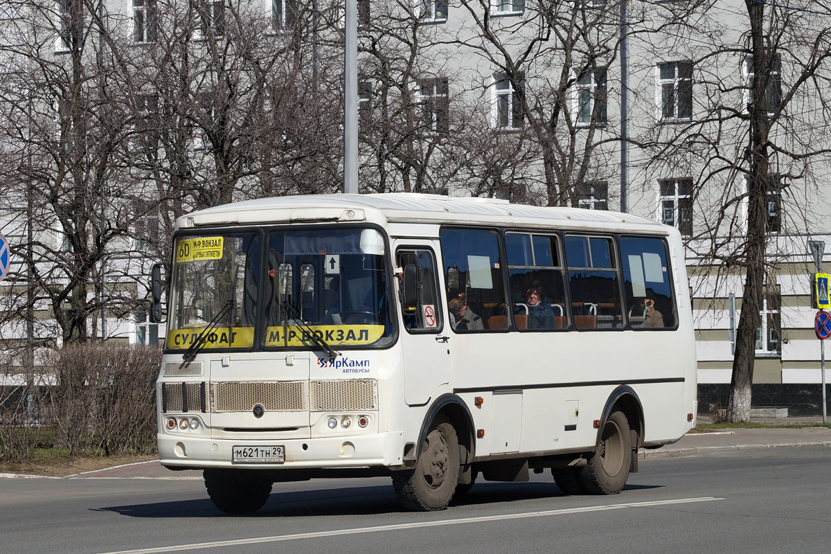 Архангельская область, ПАЗ-32054 № М 621 ТН 29