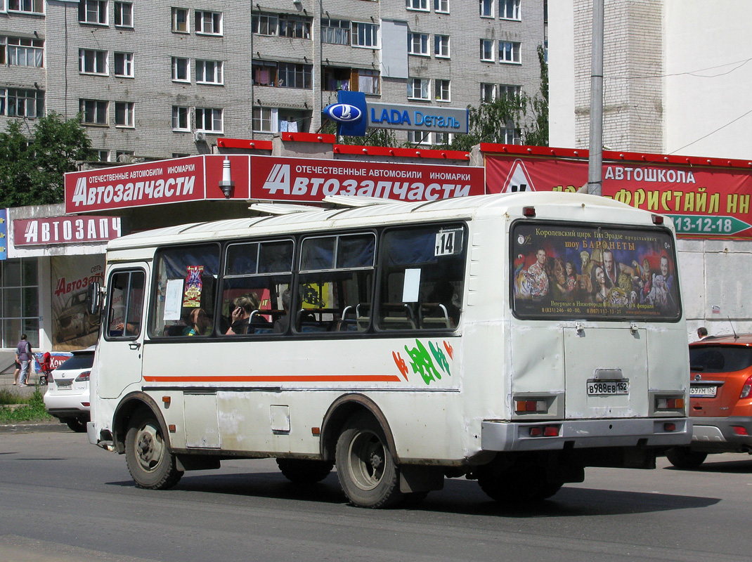 Нижегородская область, ПАЗ-32054 № В 988 ЕВ 152