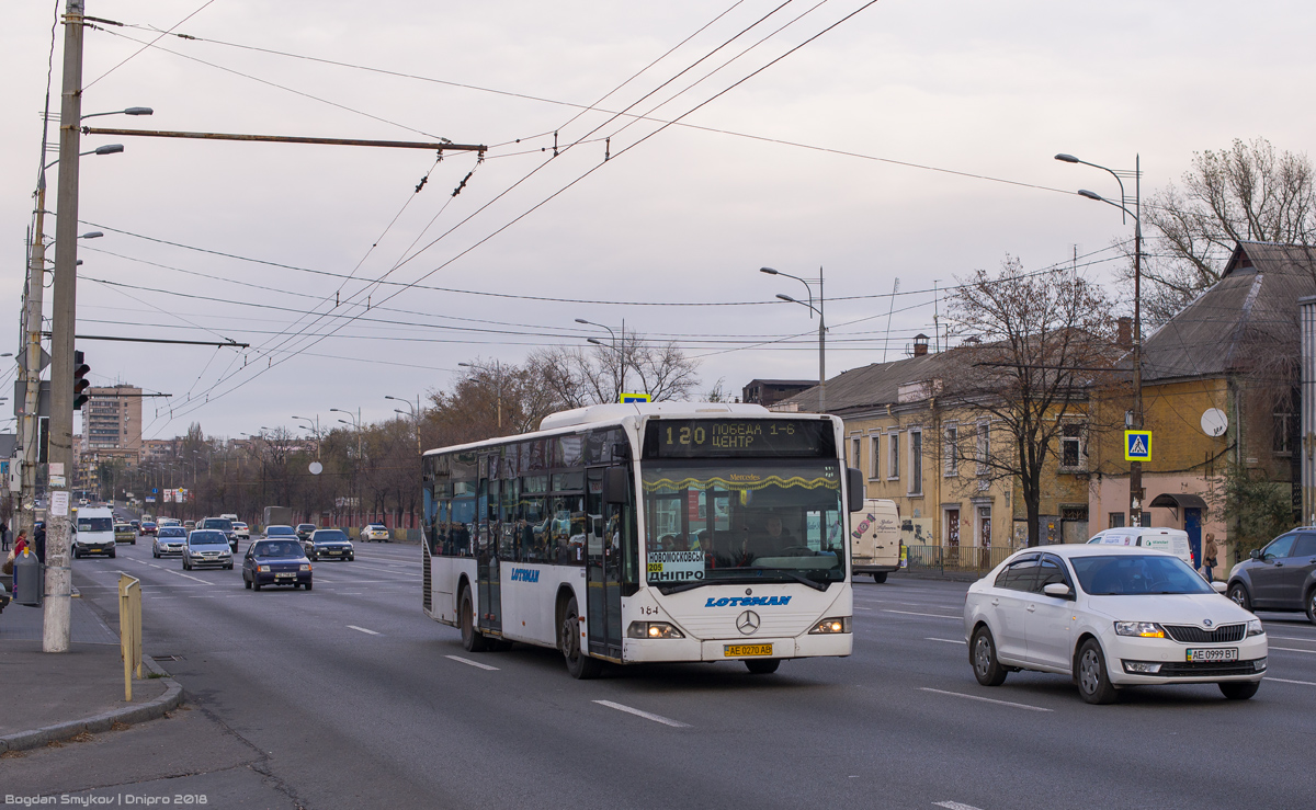 Днепропетровская область, Mercedes-Benz O530 Citaro (Spain) № 184