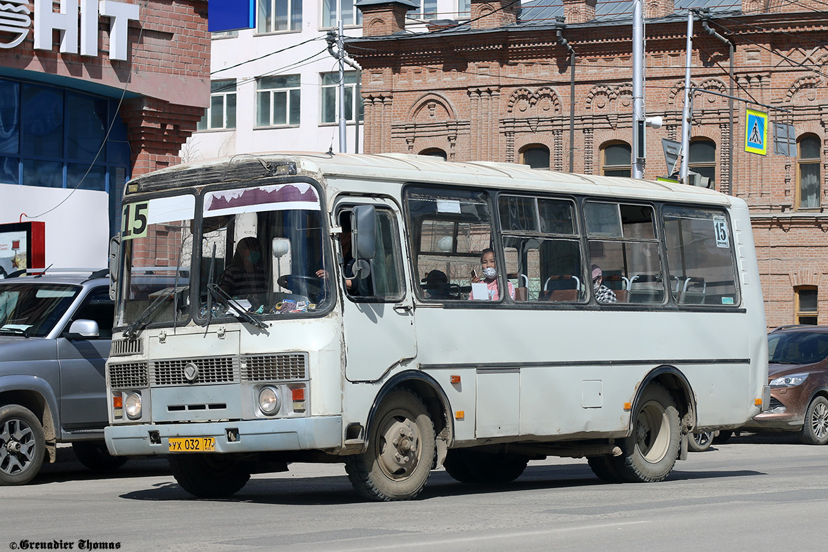 Саха (Якутия), ПАЗ-32054 № УХ 032 77