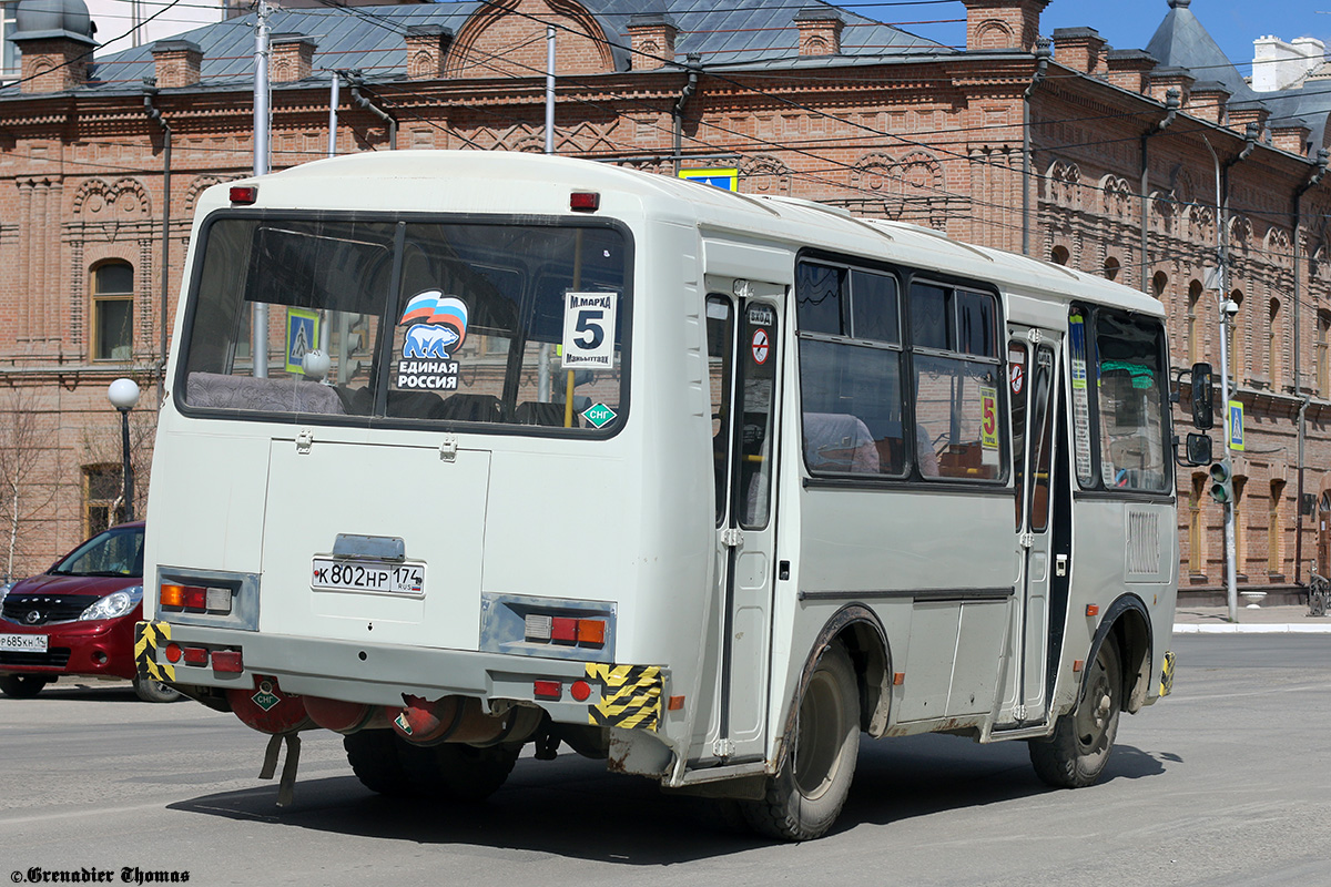 Саха (Якутия), ПАЗ-32053 № К 802 НР 174