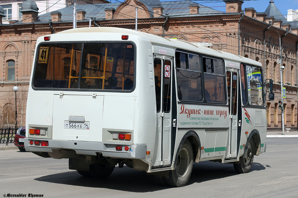 Саха (Якутия), ПАЗ-32054 № Т 566 КЕ 14