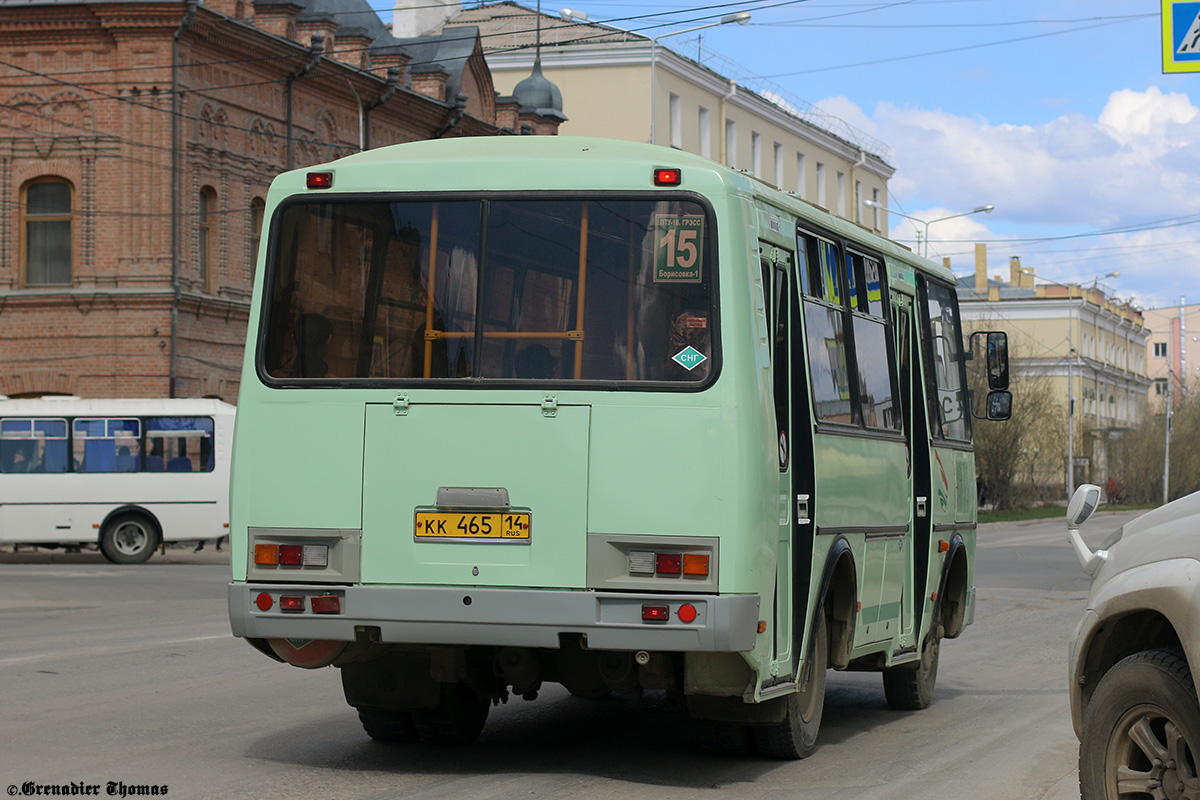 Саха (Якутия), ПАЗ-32054 № КК 465 14