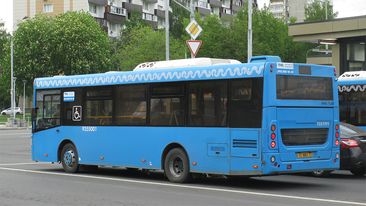 Москва, ЛиАЗ-4292.60 (1-2-1) № 9355001
