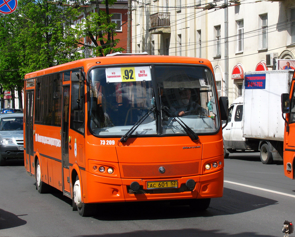 Нижегородская область, ПАЗ-320414-05 "Вектор" (1-2) № 73209